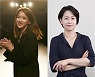 안다르, 에코마케팅 박효영 CMO 공동대표 선임