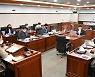 포천시의회, 제5차 장자·용정일반산단 분양 행정사무조사특별위원회 개회