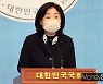 심상정 "주거급여 범위 2배로" 개정안 발의.. 청년·이민자 포함
