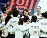 [MD포토] IBK기업은행 '짜릿한 5세트 역전승'