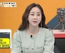 함소원 "♥진화 SNS, 수시로 열어 DM 지워버린다..다 여자애들" ('아내의맛')