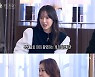 엄기준 "김소연 화난 '미안해', 애드리브였다" ('펜트하우스 스페셜')