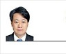 [팀장시각] 남북정상의 동상이몽..합의 이행 확인 그나마 다행