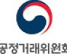 10년 동안 납품단가 적게 올려준 한국아트라스비엑스..공정위, 시정명령