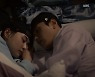 '암행어사' 김명수X권나라, 어사단 여정에 짙어진 로맨스[TV와치]