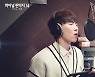 비투비 서은광 '파이널 판타지 14' OST 참여 "신기하고 감사"