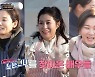 '노는' 문소리x김선영x장윤주 예고편 등장, '우생순' 명장면 재연까지