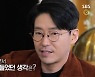 '펜트하우스' 엄기준 "김소연-유진과 키스신, 기혼자라 신경쓰여"