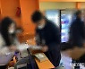 "너무 심하다"..방역단속 항의에 제주도 지침 개정한다
