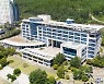 울산시교육청, 초등생 기초학력 향상 프로그램 본격 운영