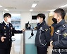 제7대 제주지방해양경찰청장에 오상권 경무관 취임