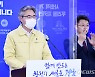 경남, 진주기도원 11명 등 22명 확진..누적 1617명(종합)