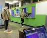 영월군, 15일까지 지역방역 일자리사업 참여자 모집