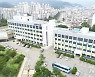 "모두 행복한 청렴 양산시 만든다"..올해 청렴도 1등급 목표