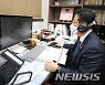 이차영 괴산군수, 군민과 비대면 영상대화