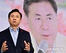 김영춘 전 장관, 부산시장 보궐선거 출마 선언
