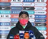 도쿄올림픽 담금질 시작, 김학범 감독