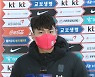 축구 올림픽대표 정태욱 주장