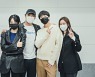 이승기·박주현·안재욱·경수진, '마우스' 첫 대본 리딩