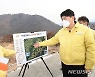 재입식 시작은 했는데..점점 퍼지는 ASF 야생멧돼지