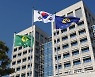 진주시, 2·5단계 집합금지·제한업종에 24억원 지원
