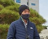 북한이 피격한 공무원 유가족, 정보공개 청구 행정소송