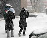 고양 5.1cm 등 경기북서부에 많은 눈..자정 전에 그쳐