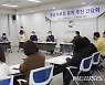 울산 북구, 공공의료원 유치전 돌입..TF 구성