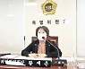 경남도의회 가야사 연구복원 특위, 1년 연장..세계유산 등재 위해