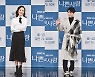 심은진♥전승빈, 부부 됐다..결혼식 대신 서약식