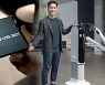 롤러블폰·팔 달린 로봇..눈·귀 사로잡는 신기술 공개