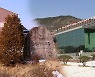 열방센터 확진 600명 육박..허가취소 검토에 뒷북협조