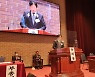 세계로교회 감싸는 고신총회, "예배당 폐쇄 매우 유감"