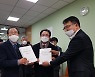 대구 "가덕신공항 어불성설" 김해신공항 백지화 관련 공익감사 청구