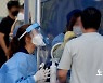 울산서 코로나19 확진자 1명 추가..누적 834명