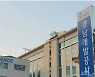 '부정입사 채용비리' 경남개발공사 전 사장 법정 구속