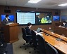충남도, 해양안전 종합대책 수립을 위한 영상토론회 개최