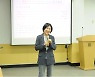 "한 인생이 누군가를 만나 변화하고, 꿈을 키우는 것에 보람"
