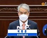 박종훈 "6년 성과 바탕으로, 경남교육의 대전환"