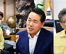 [신년특집⑤]영덕·울진·울릉 "미래 먹거리 정주여건 개선에 집중"