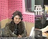 '씨네타운' 류수영 "♥박하선과 부부동반 출연 처음, 기쁨과 긴장의 연속"