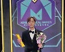 이준영, MBC '연기대상' 이어 '한국뮤지컬어워즈' 신인상까지 싹쓸이 [공식]