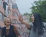 룰루 왕 감독 신작 '페어웰', 2월 국내 극장 개봉..포스터 2종 공개[Oh!쎈 컷]