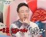 박명수X홍현희,"출연료 억대 손해"→ "앞자리 4자로 바꼈다"  자가격리 소감 밝혀 ('아내의 맛')