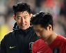 '대표팀 주장' 손흥민, "대한민국 젊은선수가 빨리 내 기록 깨줬으면"