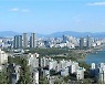 2020년 성동구 순유출 7975명.. 전출입 주된 이유는