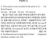 [파고다 강남 스타토익 RC유나신] PART 5