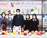 서울세관 뜨개동호회 제3세계 신생아에 온정