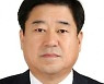 안양시 최초 3급 승진 공무원 탄생..40년 복무 '최영인' 실장 영예