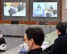 가덕신공항 부울경 추진단 첫 회의 "가덕특별법 제정, 신공항으로 가는 첫걸음"